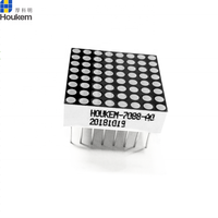 Certificat ROHS Matrice LED 0,7 pouce 8x8 Blanc Petite matrice LED à points d'affichage HOUKEM-7088-BW