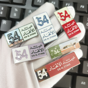 Chứng Khoán 2025 UAE 54 quốc gia ngày kim loại pin phù hiệu từ các tiểu vương quốc EID AL ETIHAD vinh danh Sheikh zayed huy hiệu cho ngày Quốc Khánh - Product Image 5