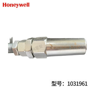 Honeywell Simplicidad moderna Cable de 8mm Horizontal Lifeline Honeywell Miller Soll Amortiguador de xenón - Product Image 3