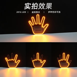 12V Wireless Remote Control RGB LED Middle <b>Finger</b> <b>Light</b> New Condition Hand Car LED <b>Light</b> - Product Image 2