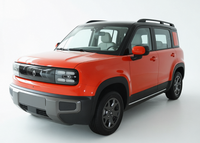 Nouveaux garde-boue gauche et droit d'origine pour Baojun Spark EUV et MG Yep Plus