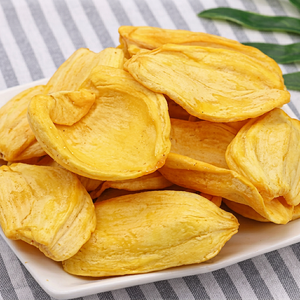 Chips de Jackfruit du Vietnam de Haute Qualité, Croustillantes, Sucrées, Naturelles, Fruits Tropicaux Séchés, Snack, Vente en Gros, OEM, ODM, Exportation, Fabricant - Product Image 1