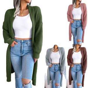 Cárdigan Largo para Mujer, Color Sólido, Tejido Jacquard de Alta Calidad, Abrigo Holgado para Primavera, Uso Diario, Estilo Urbano - Product Image 1