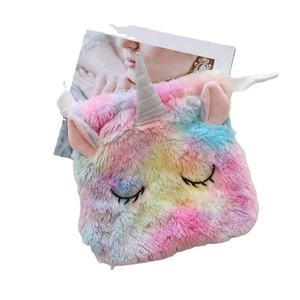 Cadeaux <span class=keywords><strong>licorne</strong></span> pour filles-Sac à dos/trousse de maquillage à cordon <span class=keywords><strong>licorne</strong></span> - Product Image 2