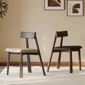 Dining Chair Solid Wood <b>Backrest</b> Modern Nordic Style For Dining Room - Product Image 1