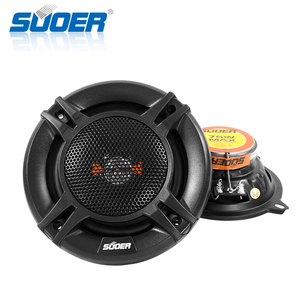 Super coaxial gros <span class=keywords><strong>SP</strong></span>-525A automatique 2 voies haut-parleur pièces de haut-parleur de voiture - Product Image 4