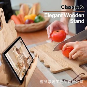 Wooden Fan Shaped Recipe Rack With Detachable Cutting Board Kitchen Conversion Table Countertop <b>Tablet</b> <b>Stand</b> Bookshelf - Product Image 4
