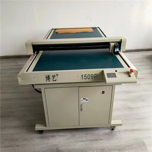 Boyi thương hiệu 1509 dọc in phun và cắt thăng hoa <span class=keywords><strong>plotter</strong></span> - Product Image 6