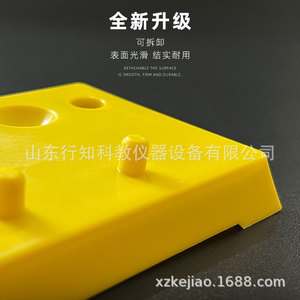 Soporte de plástico para tubos de ensayo para experimentos de física, química y biología; Soporte de plástico para tubos de ensayo de 8 pozos y 8 columnas; Soporte de plástico para tubos de ensayo de 6 pozos. - Product Image 3