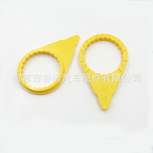 Indicador de tuercas de rueda Shuangxuan de 41 mm de plástico para camiones y autobuses - Product Image 1