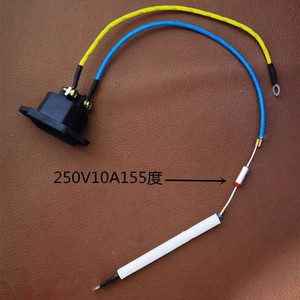 ปลั๊กไฟฟ้าพร้อมเต้ารับ 1 ช่อง 220V 10A วัสดุทองแดง สายดินมาตรฐาน สำหรับอุปกรณ์หม้อหุงข้าว - Product Image 3