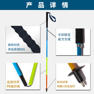 Bastones de Trekking de Fibra de Carbono, Plegables en 5 Secciones, Ligeros, para Senderismo y Caminatas al Aire Libre, con Bolsa de Transporte - Product Image 3