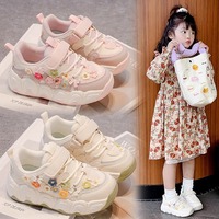 Chaussures de sport pour filles, respirantes, en mesh, mode décontractée, semelle souple, chaussures de course