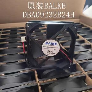 Ventilateur de refroidissement pour onduleur Baike Dba09232b24h 24V 0.44A 9Cm - Product Image 1