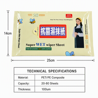 Emballage personnalisé pour lingettes humides avec logo, sachet aseptique thermoscellable à soufflet latéral pour lingettes pour bébés, couches, tampons, multipack