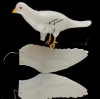 Décoration lumineuse LED Boyid en forme d'oiseau, couleurs vives, dynamique automatique, pigeon pour éclairage de parc, lampe décorative pour jardin