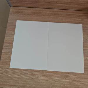 Bohui Package <b>Paper</b> C1S Ivory Board Box Board Package FBB <b>Paper</b> With 100% Wood Pulp - Product Image 5