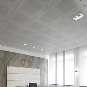 Panneaux de plafond carrés en aluminium modernes personnalisés, vente chaude en usine, pour cuisine, hôtel, hall - imperméables et anticorrosion - Product Image 1