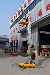 Одноколонный ножничный подъемник из алюминиевого сплава, простой в эксплуатации лифт для розничной торговли, модернизированная модель для одного человека - Product Image 3