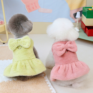 Luxury Princess Girl <strong>Dogs</strong> Skirt Pet Clothes Fashion Thicken Warm Shiny Color Thicken Warm <strong>Dog</strong> <strong>Coat</strong> Jacket <strong>With</strong> <strong>Harness</strong> <strong>Hole</strong> - Product Image 6
