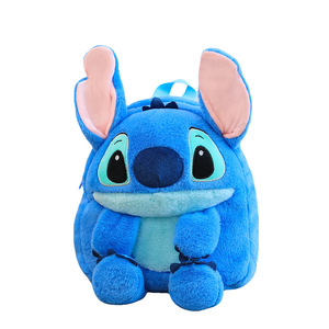 Mochila de felpa bonita para niños, nuevo diseño de puntada para niñas y niños, bolso de hombro cómodo, bolso escolar de algodón PP, regalo al por mayor - Product Image 5