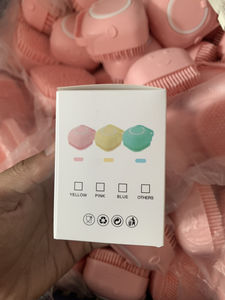 فرشاة استحمام سيليكون للحيوانات الأليفة ، فرشاة استحمام لتدليك الكلاب والقط ، فرشاة استحمام مع ، - Product Image 4