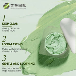 Private Label Pure Dead Sea Pink Clay Maske Bio pflegende Gesichts honig Avocado Glättende Reinigung Gesichts schlamm maske für das Gesicht - Product Image 4