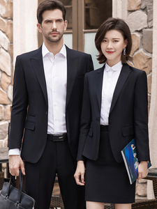 Traje de Negocios Formal de Alta Gama Profesional OEM, Último Modelo de Traje de 2 Piezas para Hombre y Mujer - Product Image 4