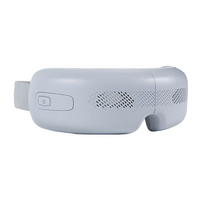 Eye Massager Electric <b>Bluetooth</b> Airbag Heating <b>Vibration</b> Smart Rechargeable Eye Mask For General Use - Product Image 2