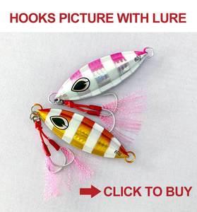 Amo da Pesca a Doppia Piastra in Ferro con Piume, Accessori per Attrezzatura da Pesca - Product Image 6