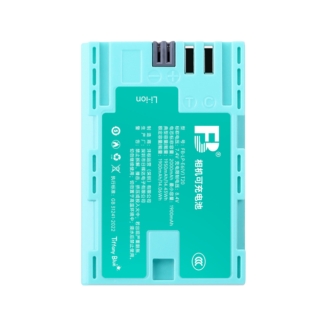 FB LP-E6(V) T20 7.2V 2000mAh Real Capacity for Canon EOS 5D2 5D3 5D4 60D 70D 80D 90D 6D 7D SLR Camera Accessories Photography