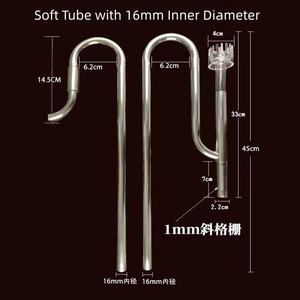USMILEPET ベストセラー ステンレス製 リリーパイプ 入水口と出水口 水槽アクセサリー 水槽植物水槽用油膜除去剤 - Product Image 6