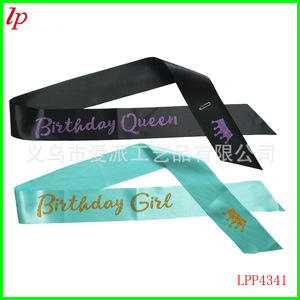 Banda de Cumpleaños para Niña con Diseño de Corona, Tela Verde y Negra, Decoración para Fiesta, 8-13 Años, LPP4341 - Product Image 1