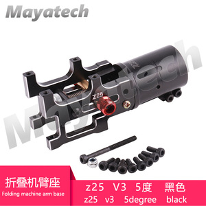 Mayatech Cnc Aluminum Z25 V3 Foldable Arm Mount For Multicopter <b>Drone</b> <b>Accessories</b> - Product Image 5