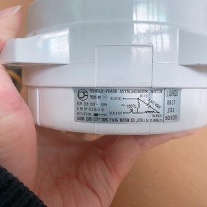 Moteur monophasé Shenhua YYS85-6Y 85W pour ventilateur d'unité extérieure de climatiseur 208-240V 60Hz - Product Image 1