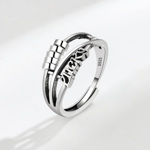 Exquisite Lucky Letter <b>Adjustable</b> <b>Rings</b> Copper Rhodium Plated Anxiety Rotating Beads Finger <b>Ring</b> Jewelry For Women - Product Image 1