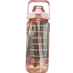Botella de agua deportiva grande de 2L con logotipo personalizado, Pajita, sublimación de fitness multicanal, agua hirviendo, potable directa aplicable - Product Image 1