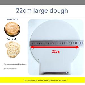 Presse à pâte commerciale pour pizza, tortilla, roti, crêpes, 22 pouces, 220V - Product Image 6