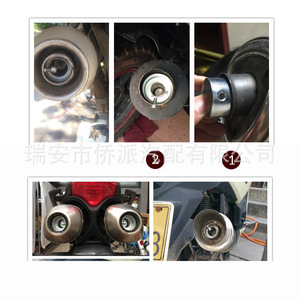 Silenciador de escape universal GY6 para motocicleta, placa de contrapresión de 35 mm, pieza de repuesto para tubo - Product Image 4