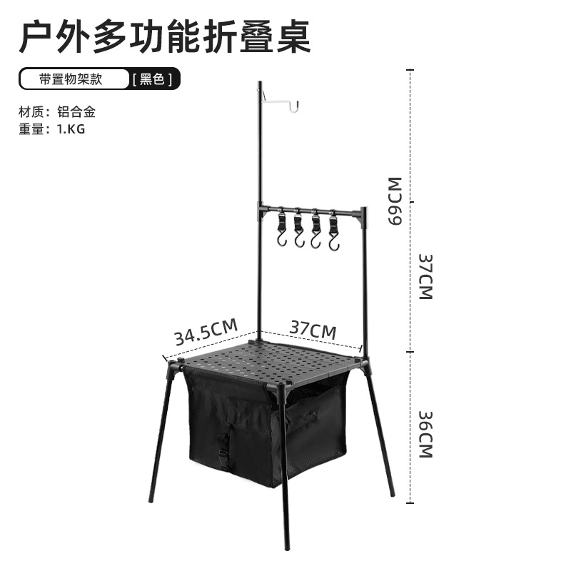 Rubik's Cube table with one shelf and one lamp post