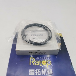 แหวนลูกสูบขายดี 15261-21050 1526121050 สำหรับเครื่องยนต์ D750 - Product Image 2