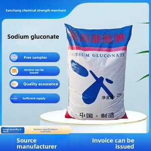 कारखाने प्रत्यक्ष आपूर्ति xiwang सोडियम ग्लुकोनेट कंक्रीट रिडरेंट वाटर रिड्यूसर सीवेज उपचार रासायनिक सहायक एजेंट - Product Image 5