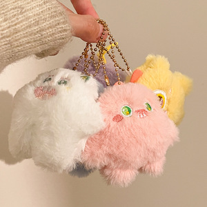 Porte-clés en peluche personnalisé sur mesure, fabricant de personnages en peluche, prix abordable, mini porte-clés promotionnel en peluche mignon en forme d'animal - Product Image 4