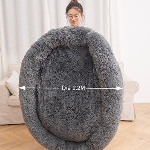 Plush Round Wholesale <strong>Pet</strong> <strong>Products</strong> Cat <strong>Bed</strong> <strong>Pet</strong> <strong>Beds</strong> Accessories Dog <strong>Bed</strong> for Large Dogs - Product Image 3