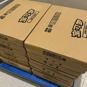 Caja Original YY Poké<span class=keywords><strong>mon</strong></span> 151 Vol.3 Colección Sorpresa, Tarjeta TCG Gengar en Chino Simplificado, Sellada, Auténtica, Rara, de Dibujos Animados - Product Image 2