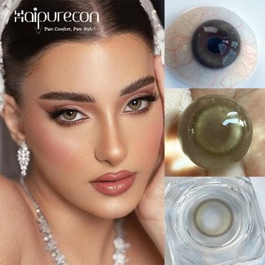 Haipurecon 14.5mm HEMA Lentilles <span class=keywords><strong>de</strong></span> Contact Cosmétiques Trois Tons 40% Teneur en Eau Nouvelles Annuelles Souples Deux Pièces Vente en Gros - Product Image 5