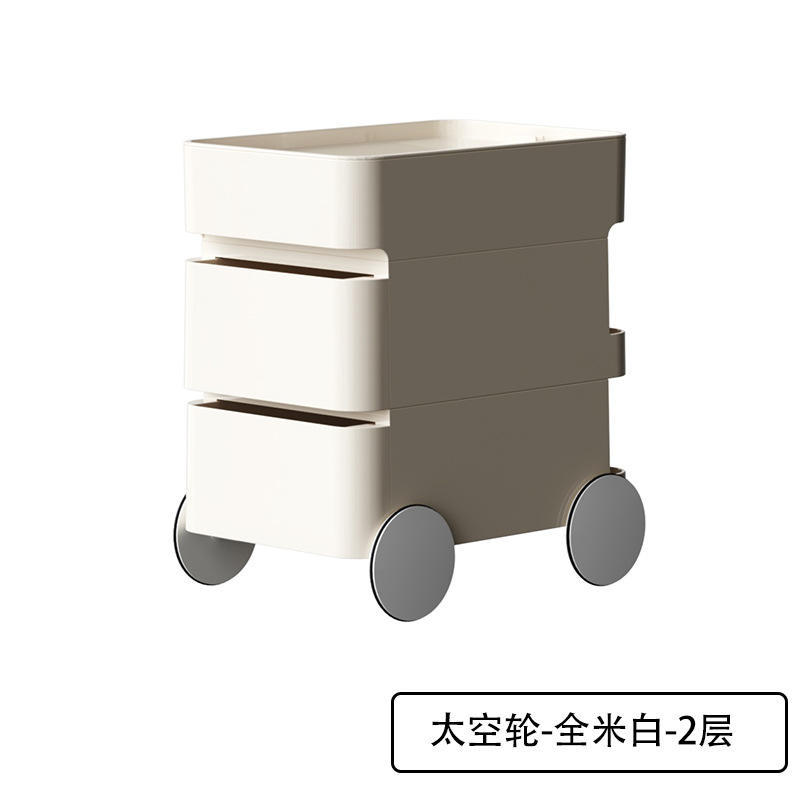 Space wheel - full mi white - 2 layers