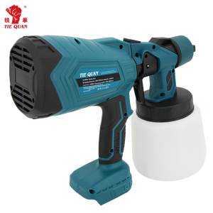 Pistolet de pulvérisation miniature sans fil intelligent 21V avec batterie au lithium 300 PSI Capacité du gobelet 1000ML Outil de peinture de qualité bricolage - Product Image 6