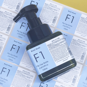 Dầu gội chai nhãn giấy tổng hợp biến mất tùy chỉnh in dầu tóc mỹ phẩm bao bì nhãn cho Lotion chai - Product Image 1