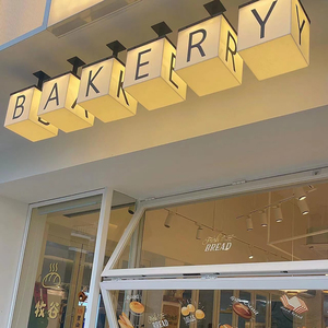 Tùy chỉnh Cube <span class=keywords><strong>LED</strong></span> hộp đèn toàn bộ cơ thể chiếu sáng acrylic trong nhà & Ngoài trời lightbox Trần treo biểu tượng tùy chỉnh biển quảng cáo cho cửa hàng - Product Image 4